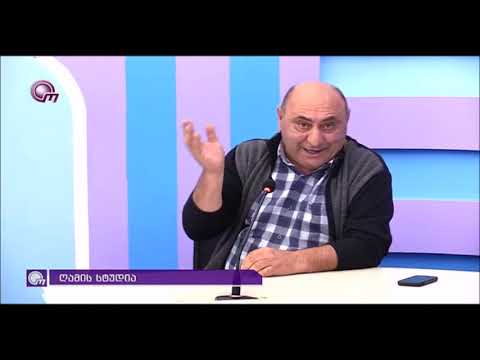 გოგი წულაია „ობიექტივის“ ეთერში